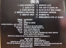 ☆ 入手困難CD!! PD3 / MIX JUICE / MIDDLE8 / VARIOUS ARTISTS『 STREET JAZZ MASTER SERIES Vol.4 』☆ 管理№725_画像3