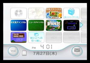 Wii本体のみ 内蔵ソフト3本入/高橋名人の新冒険島/忍者じゃじゃ丸くん/スーパーマリオブラザーズ