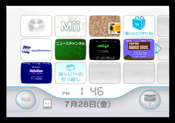 Yahoo!オークション -「wiiソフトのみ」(Wii本体) (Wii)の落札相場 