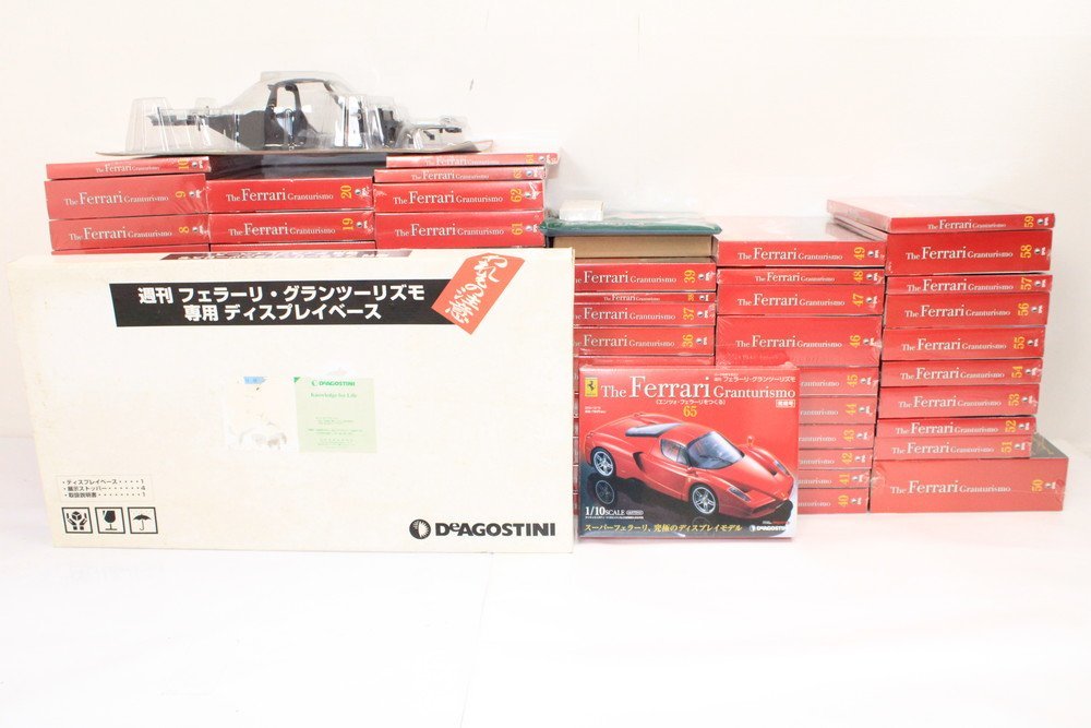 ヤフオク! -「デアゴスティーニ エンツォフェラーリ」の落札相場・落札価格
