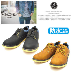 ▲ALPHA CUBIC jeans アルファ キュービック ジーンズ カジュアルシューズ ACJ-0400 防水 イエロー Yellow 黄 25.0cm (0910010341-ye-s250)