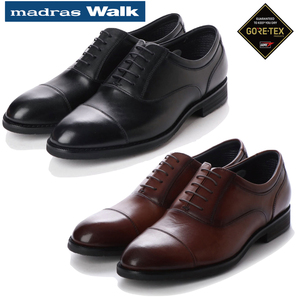 ▲madras Walk マドラス ストレートチップ ビジネス シューズ ゴアテックス MW5904 ブラック Black 黒 25.5cm (0910010262-bk-s255)