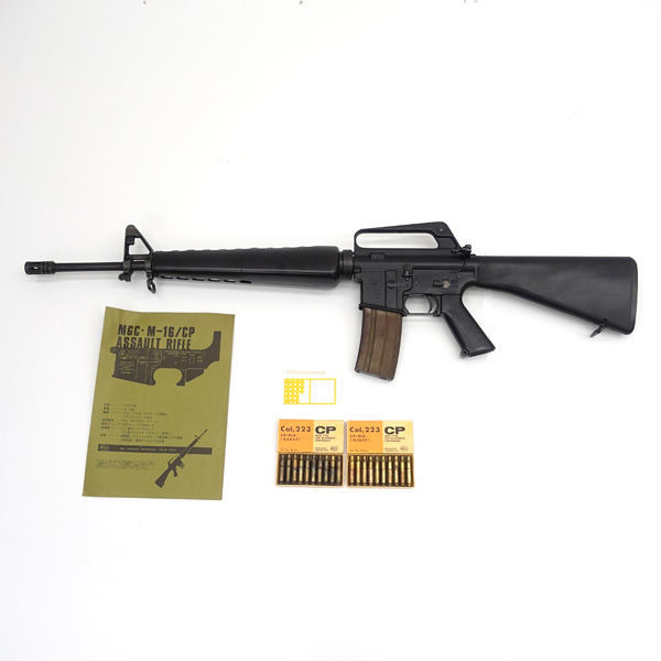 安心の正規仕入品 MGC M16 ブローバック用 マガジンとカートリッジ