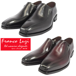 ▲FRANCO LUZI 2953 ビジネスシューズ スワールモカ スリッポン 本革 革靴 ワイン Wine 25.0cm (0910010133-wi-s250)