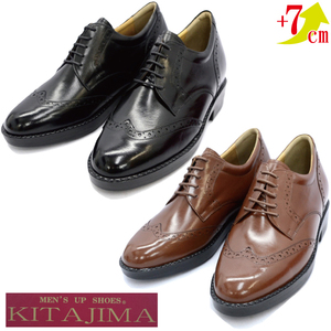 ▲KITAJIMA 北嶋製靴 232 ウイングチップ ヒールアップ ビジネス シューズ 本革 革靴 ブラック Black 黒 26.0cm (0910010222-bk-s260)