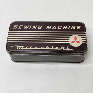 ■ 動画あり mitsubishi 三菱 昭和レトロ 古いミシンのブリキ缶 道具箱 小物入れ ヴィンテージ SEWING MACHINE(0990012866)