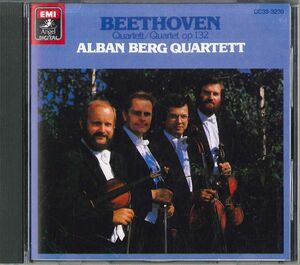 CD Alban Berg Beethoven String Quartet No 15 In A Minor Op CC333239 EMI Japan /00110