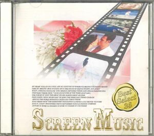 CD Various 珠玉の映画音楽ベスト TOL205 KS CREATE /00110