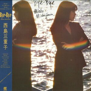 LP 西島三重子 Bye Bye HL2007 CONTINENTAL /00260