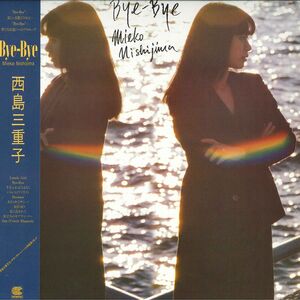 LP 西島三重子 Bye Bye HL2007 CONTINENTAL /00260