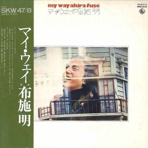 2discs LP 布施明 マイ・ウェイ SKW478 KING /00660