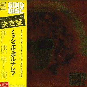 LP Michel Polnareff Gold Disc ECPN12 EPIC /00400