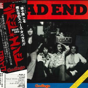 LP ゴダイゴ Dead End YX7192AX SATRIL /00260