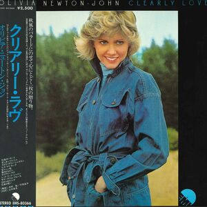 LP Olivia Newton John Clearly Love EMS80366 EMI /00400