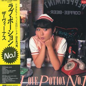 LP ヴィーナス Love Potion No1 BMD1012 BOURBON /00260