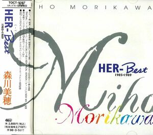 CD 森川美穂 Her - Best 1985-1989 TOCT9387 TOSHIBA /00110