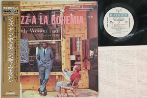 LP Randy Weston Trio Jazz A La Bohemia VIJJ30060RLP12232 RIVERSIDE Japan Vinyl /00260