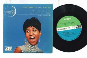 7 Aretha Franklin Lady Soul / Aretha Franklin SKT1007 ATLANTIC /00080