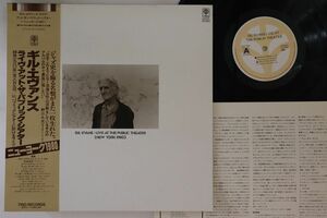 LP Gil Evans Live At The Public Theater PAP9233 TRIO Japan Vinyl /00260