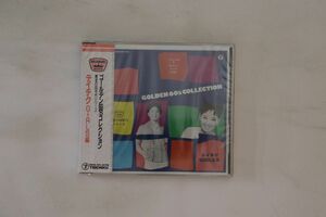 CD Various 究極のレトロ-ゴールデン60’Sコレクション-テイチクGIRLS編 30CH282 TEICHIKU 未開封 /00110