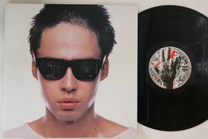 LP Machizo Machida + Kitazawagumi Hona, Donais CAP0049 CAPTAIN Japan Vinyl /00260