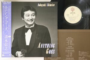 LP 清水信之 Anything Goes M12506 WARNER BROS /00260