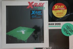 LP X-ray Human Dog 12HS5 CONTINENTAL /00260