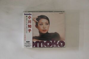 2CD Tomoko Ogawa Uruwashi No French Ca TOCT85967 TOSHIBA Japan 未開封 /00220