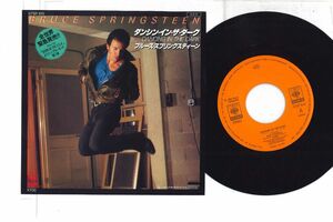 7 Bruce Springsteen Dancing In The Dark 07SP810 CBS SONY Japan Vinyl /00080