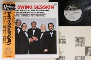 LP Ichiro Matsuda Meets Friends Swing Session ULP5002 UNION JAZZ Japan /00260