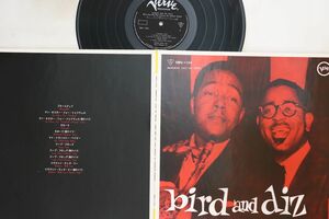 LP Charlie Parker, Dizzy Gillespie Bird And Diz SMV1104 VERVE /00400