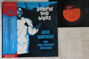 LP Joe Turner Jumpin' The Blues PA3060 ARHOOLIE Japan Vinyl /00260