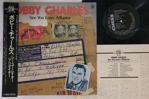 LP Bobby Charles See You Later Alligator PLP840 CHESS /00260