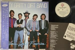 LP Nitty Gritty Dirt Band Plain Dirt Fashion P11489 WARNER /00260