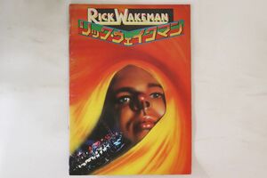 Memorabilia Tour Book Rick Wakeman 1975 Japan Tour RICKWAKEMAN1975 Japan /00240