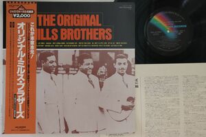 LP Mills Brothers Original Mills Brothers 1931-1935 VIM4519 MCA /00260