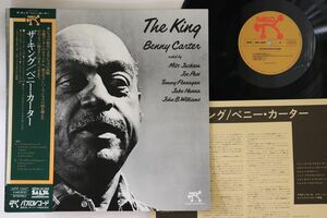 LP Benny Carter King MTF1047 PABLO /00260