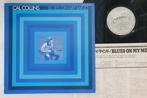 LP Cal Collins Blues On My Mind ICJ70192 CONCORD JAZZ /00260