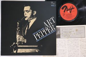 LP Art Pepper Art Is The Art Vol. 1 PA7196 NADJA /00260