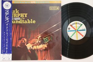 LP Turk Murphy Jazz Concert SMJ7036 NONE /00260