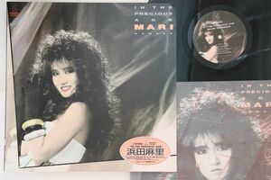 LP 浜田麻里 In The Precious Age VIH28299 INVITATION /00260