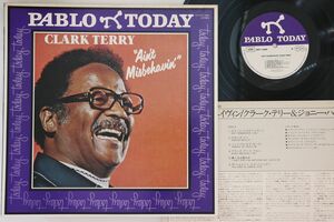 LP Clark Terry Ain't Misbehavin' MTF1604 PABLO TODAY /00260
