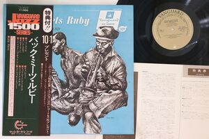 LP Buck Clayton's Band Buck Meets Ruby LAX3074 VANGUARD Japan /00260