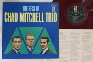 LP Chad Mitchell Best Of Chad Mitchell Trio KP7569 KAPP /00260