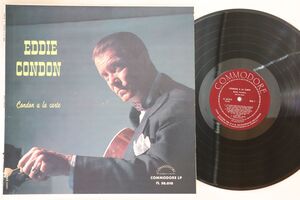 米LP Eddie Condon Condon A La Carte FL30010 COMMODORE /00260