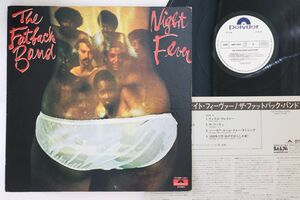 LP Fatback Band Night Fever MPF1021PROMO POLYDOR プロモ /00260