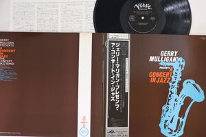 LP/GF Concert Jazz Band Gerry Mulligan Presents MV2652 VERVE Japan /00400