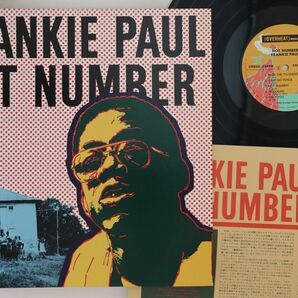 LP Frankie Paul Hot Number C25Y0152 OVERHEAT /00260の画像1