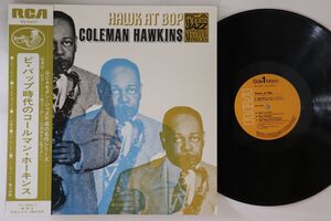 LP Coleman Hawkins Hawk At Bop RA5407 RCA /00260