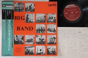 LP Art Blakey Art Blakey's Big Band YP7124BE BETHLEHEM /00260